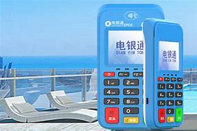 江西公司POS机
